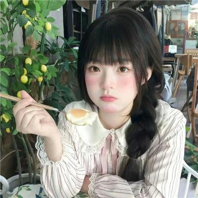 堕落花